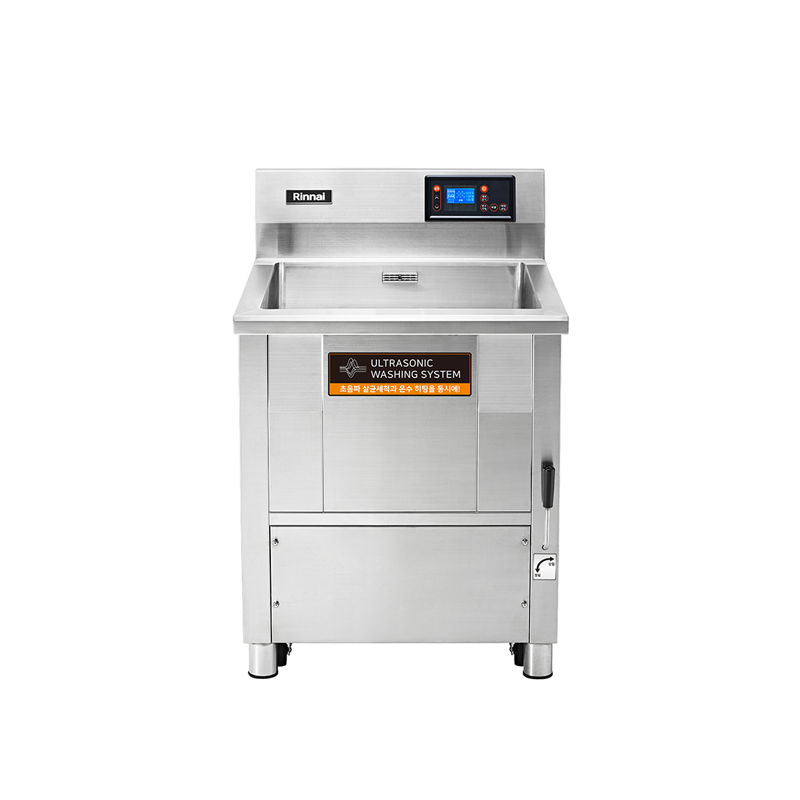 초음파 세척기 700mm
