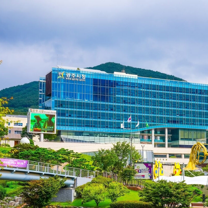경기도 광주시청사 