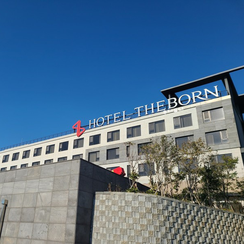 더본 코리아 