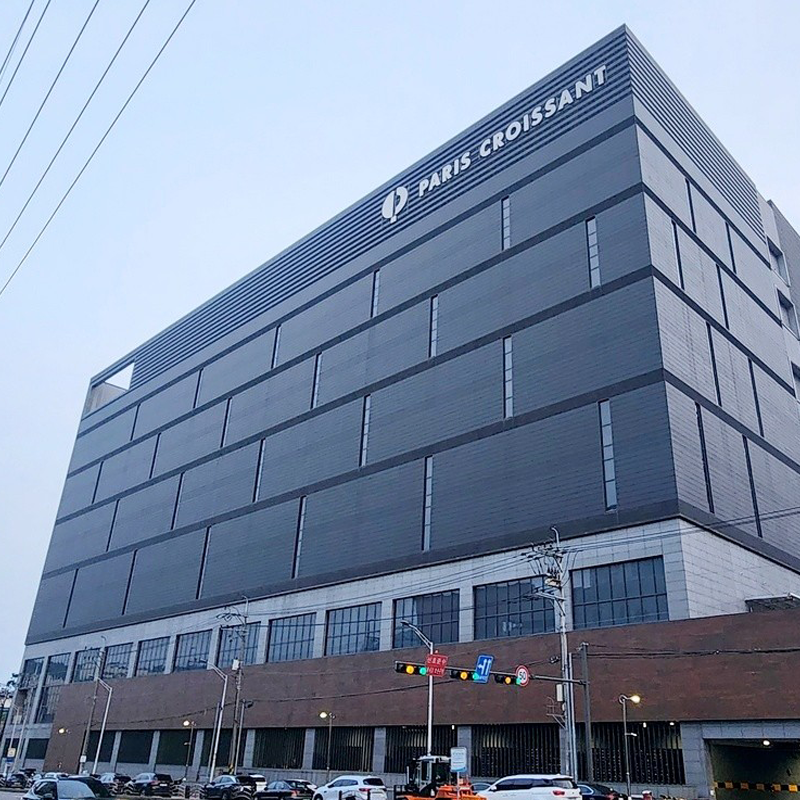 SPC 파리크라상 성남