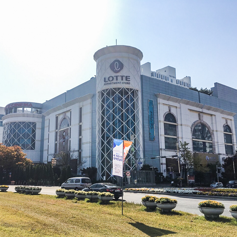 롯데백화점 푸드서비스 